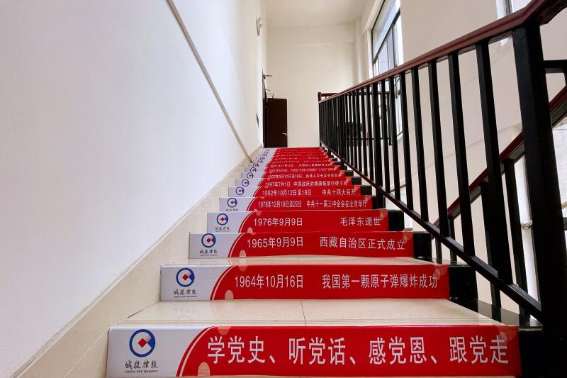 贝斯特 - 全球最奢华的游戏平台