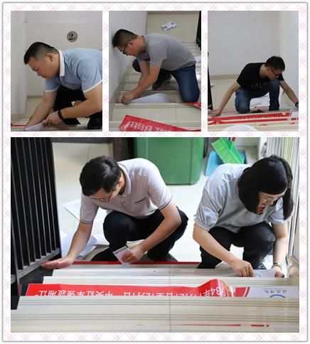 贝斯特 - 全球最奢华的游戏平台