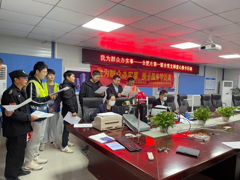 20220126140456126 ±´Ë¹ÌØ - È«Çò×îÉÝ»ªµÄÓÎϷƽ̨