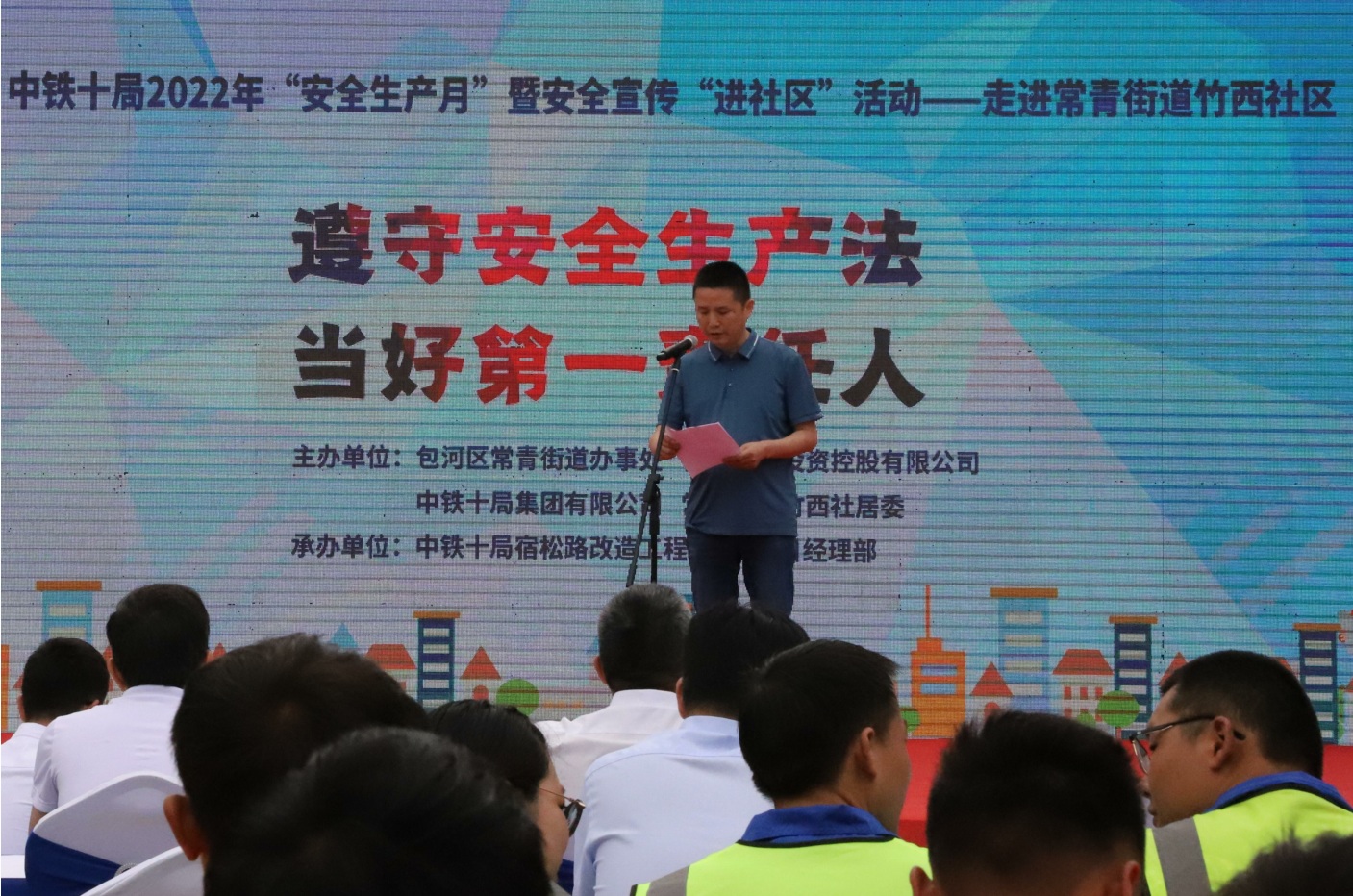 20220622093649244 ±´Ë¹ÌØ - È«Çò×îÉÝ»ªµÄÓÎϷƽ̨