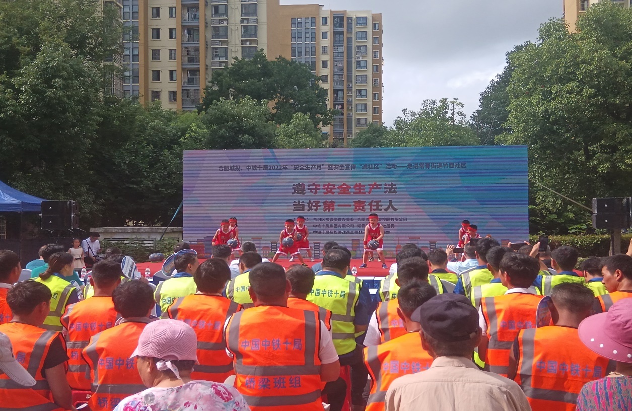 20220622093704330 ±´Ë¹ÌØ - È«Çò×îÉÝ»ªµÄÓÎϷƽ̨