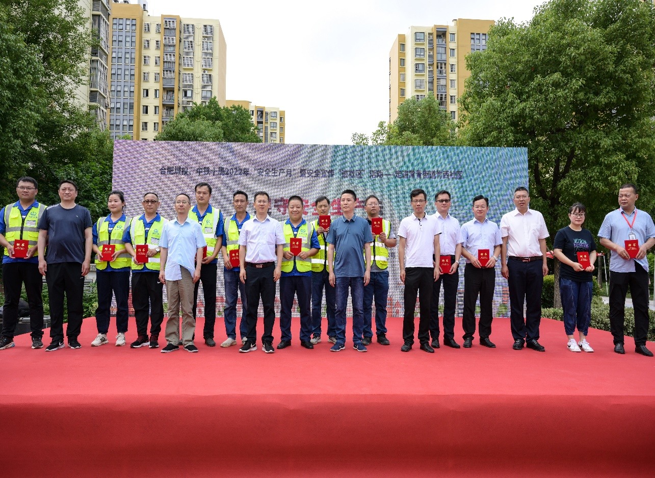 20220622093716290 ±´Ë¹ÌØ - È«Çò×îÉÝ»ªµÄÓÎϷƽ̨