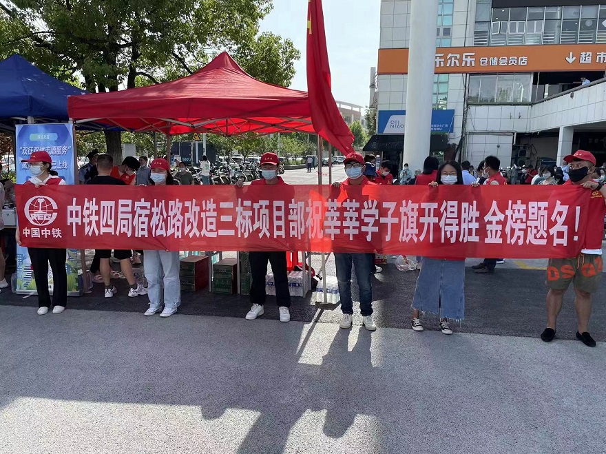 20220728104130132 贝斯特 - 全球最奢华的游戏平台