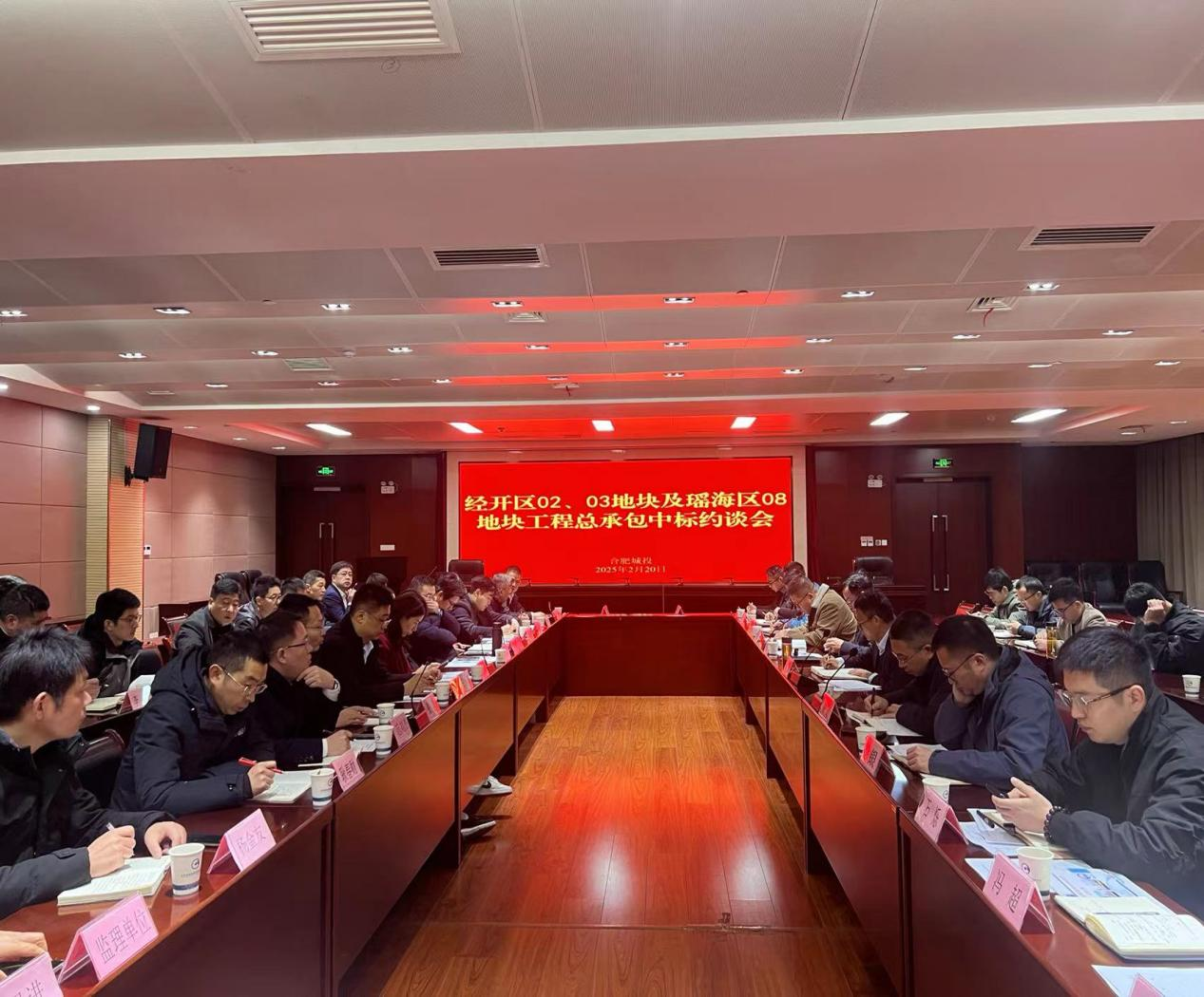 20250224110830636 ±´Ë¹ÌØ - È«Çò×îÉÝ»ªµÄÓÎϷƽ̨