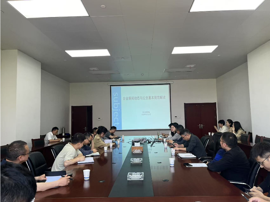 20250427162830571 ±´Ë¹ÌØ - È«Çò×îÉÝ»ªµÄÓÎϷƽ̨